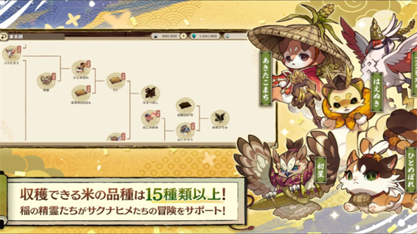 1791772181517113.png (new)08144538hoaorfsvidxhvu.png