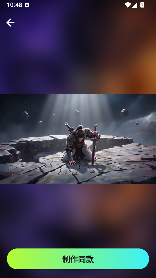 1791773599606483.png 4.png