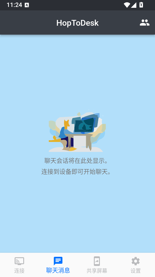 2.png