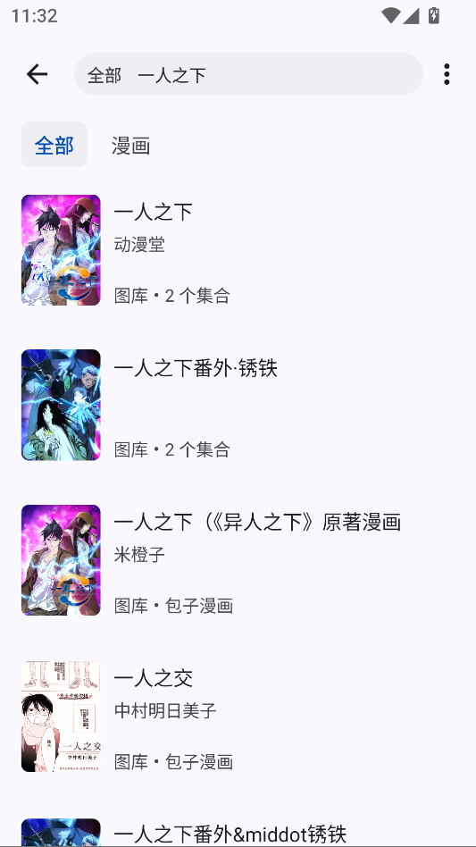 1791776295255904.png 1.png