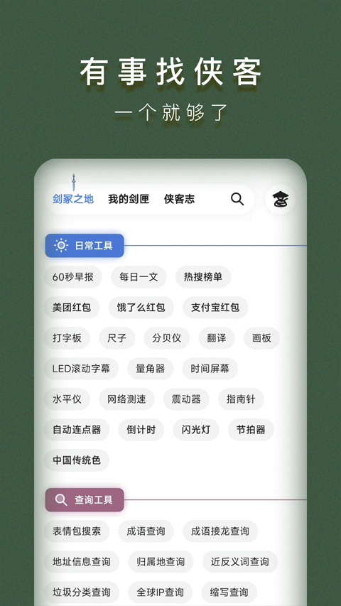 15174006qknquaxfurgopgh.png