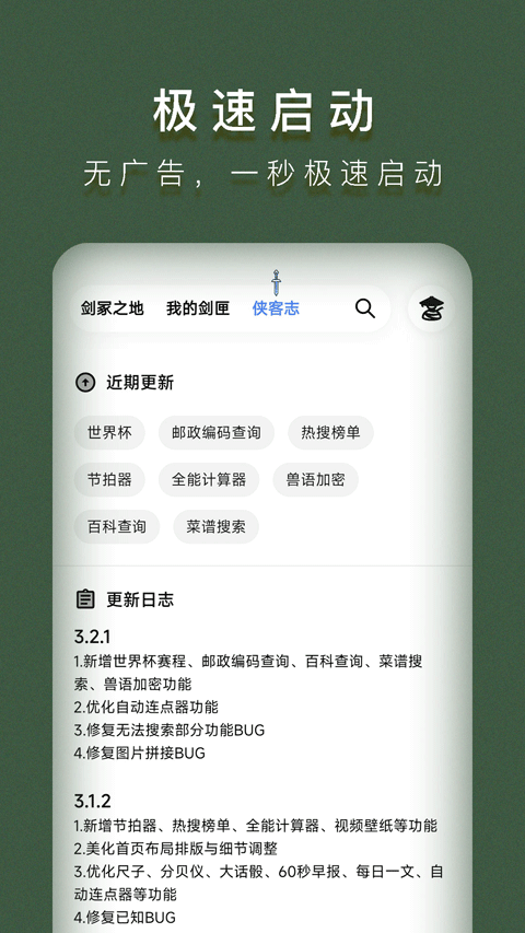 15174006iymjlapncl6doz.png