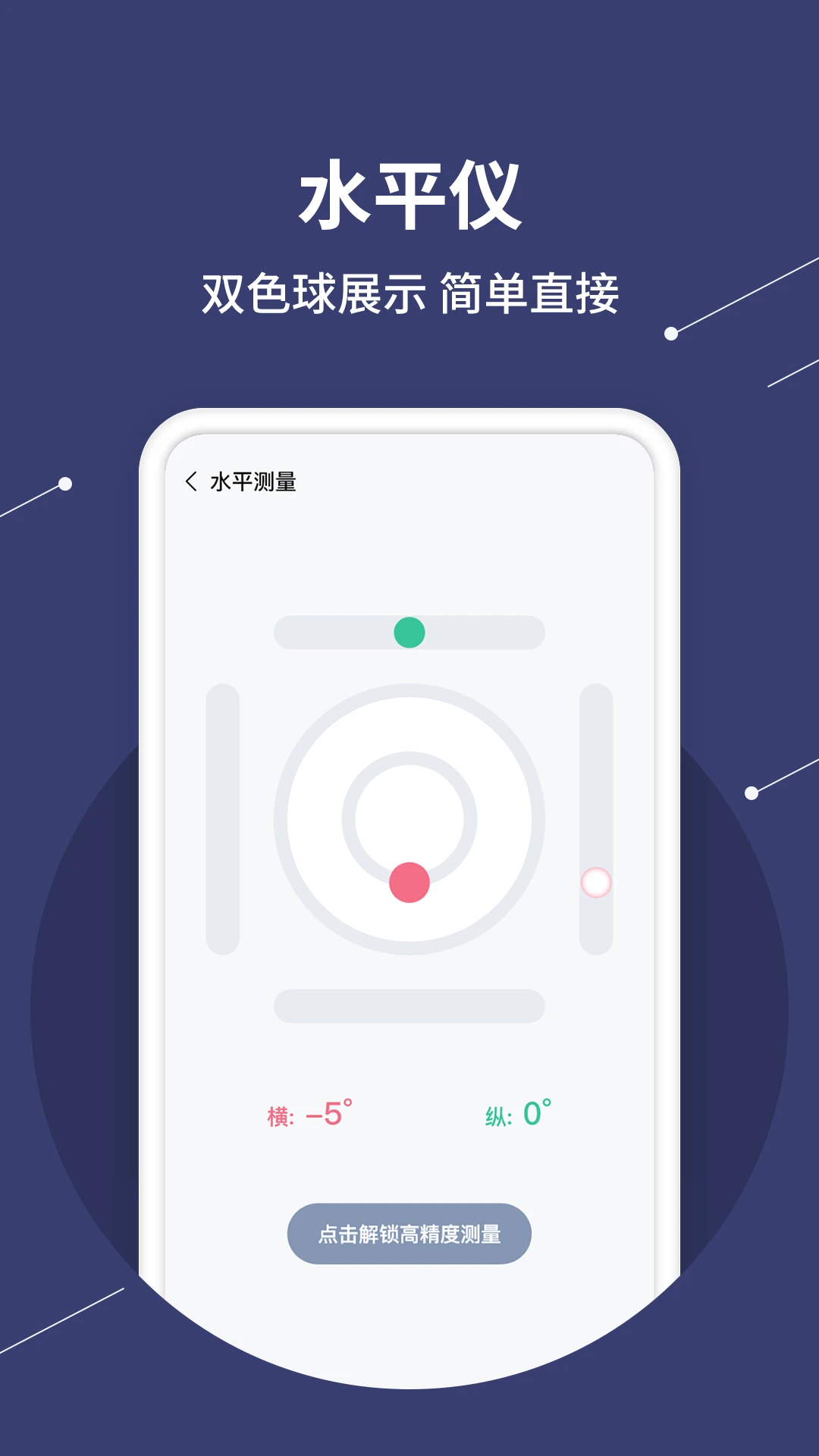 (new)25114018oxcp.png