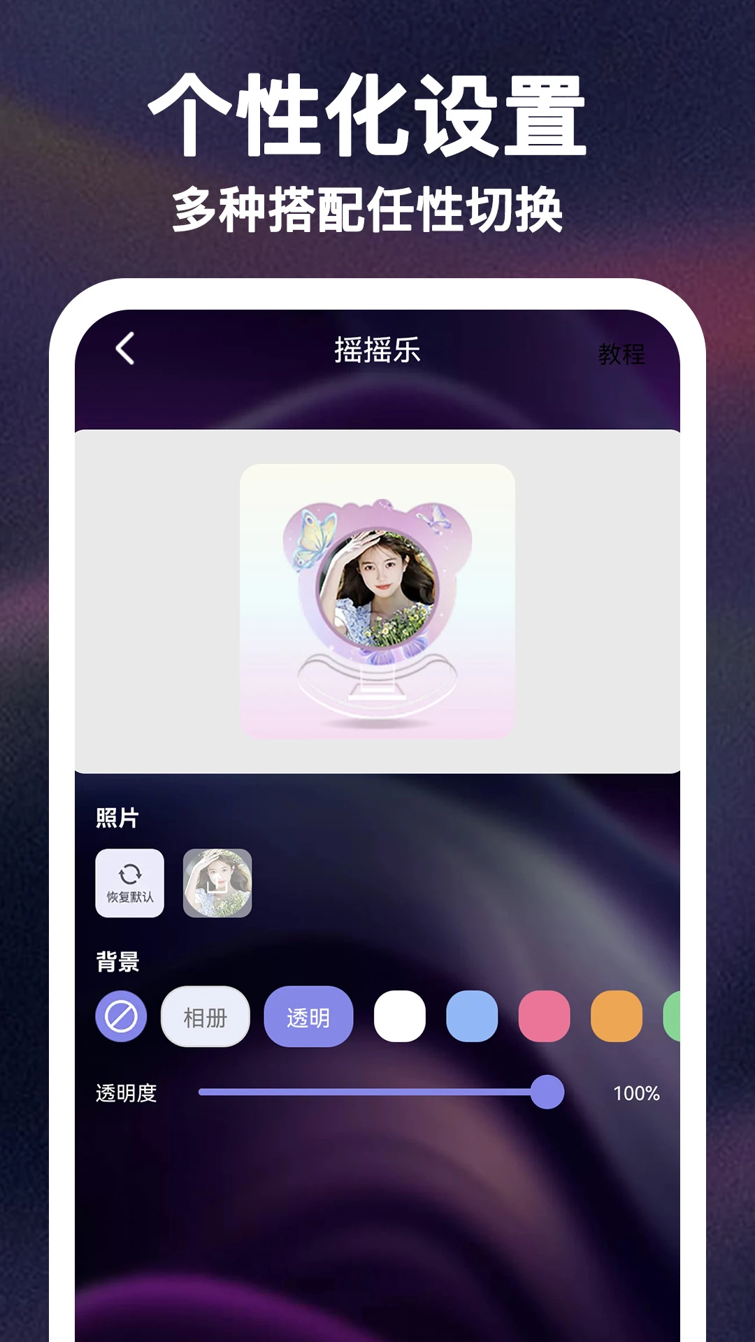 (new)06152859zp7o.png