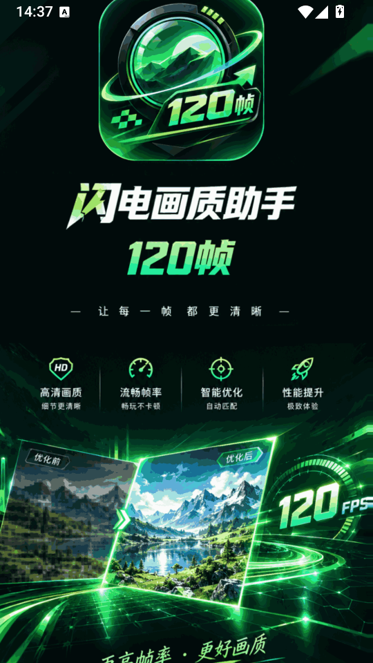 1791787265444261.png 1.png