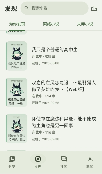 1791787542982498.jpg (new)10174504jojub3eqek5phf.jpg