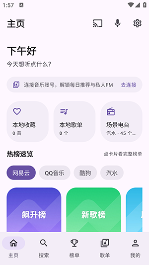 12145635fjbx.png