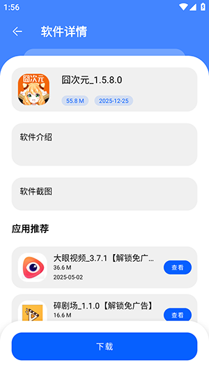 1787810622_7.png