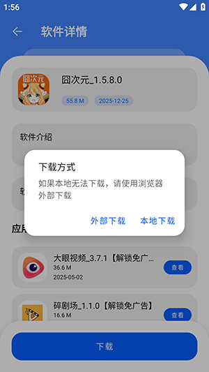 1787810628_2.png