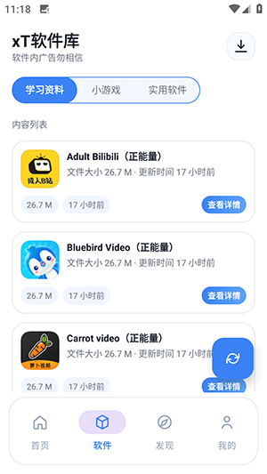 1787801050_4.png