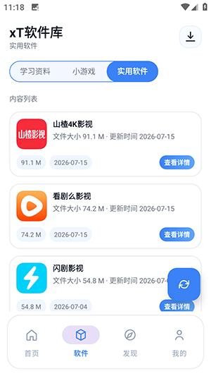 1787801057_1.png