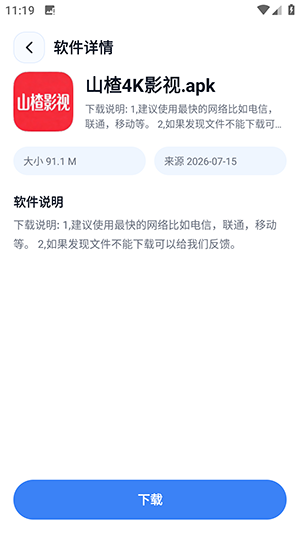 1787801062_4.png