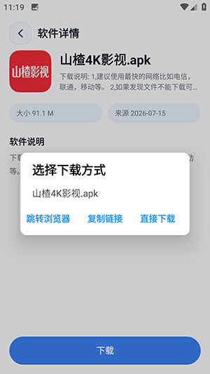 1787801068_7.png