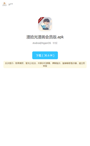 1785463494_6.png