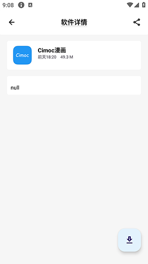 1791799483408153.png 1785460486_4.png