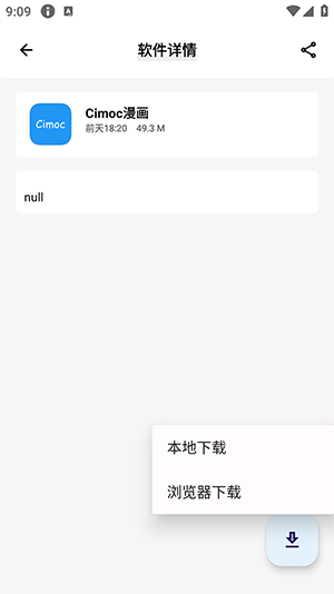 1791799489317463.png 1785460492_7.png