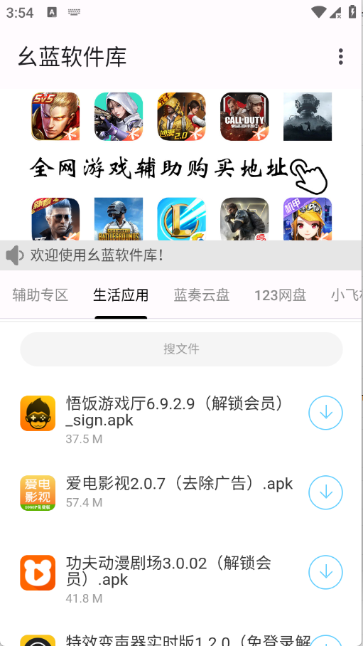 02143259ayx8.png