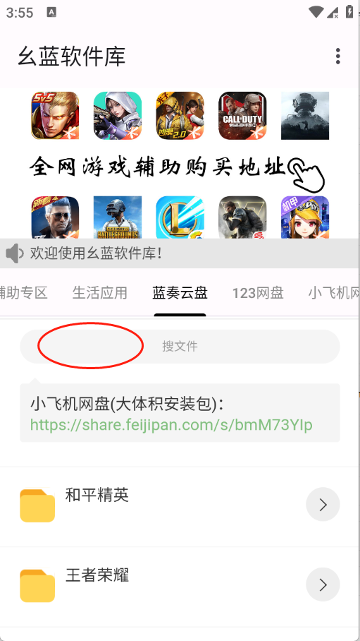 02143259kbcy.png