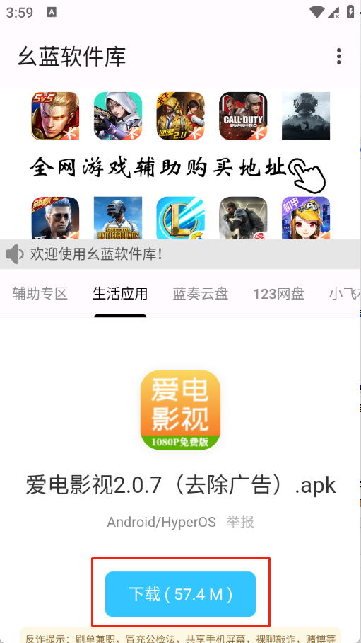 02143259vjor.png