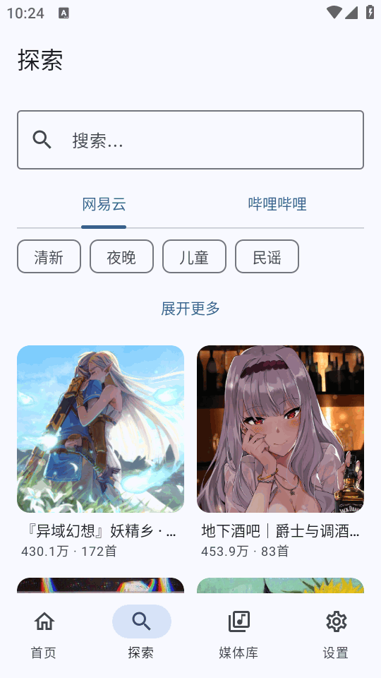 1791800586358452.png (new)09142125e2aac5wbkhzbgww.png