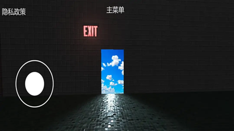 无尽跌落梦核游戏下载