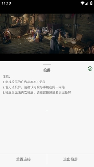 咖咖影视最新版app下载