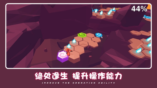 可爱萌宠冒险游戏下载手机版