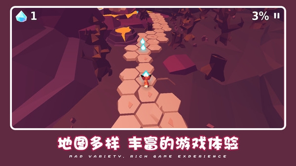 可爱萌宠冒险游戏下载手机版