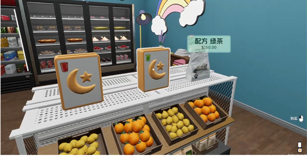 奶茶店模拟器重生之我在冰堡甜城当店长下载