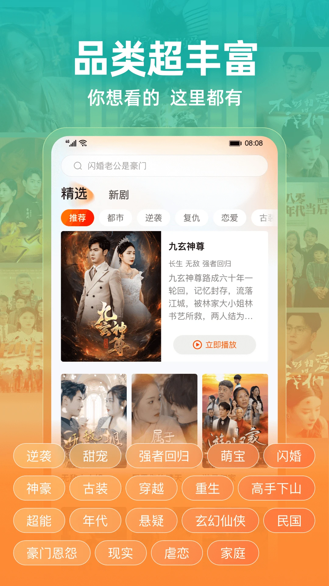 (new)24164022mnzsq3xjkcsbl.png