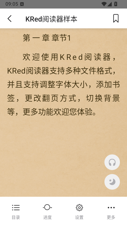 1791853830742188.png 4.png