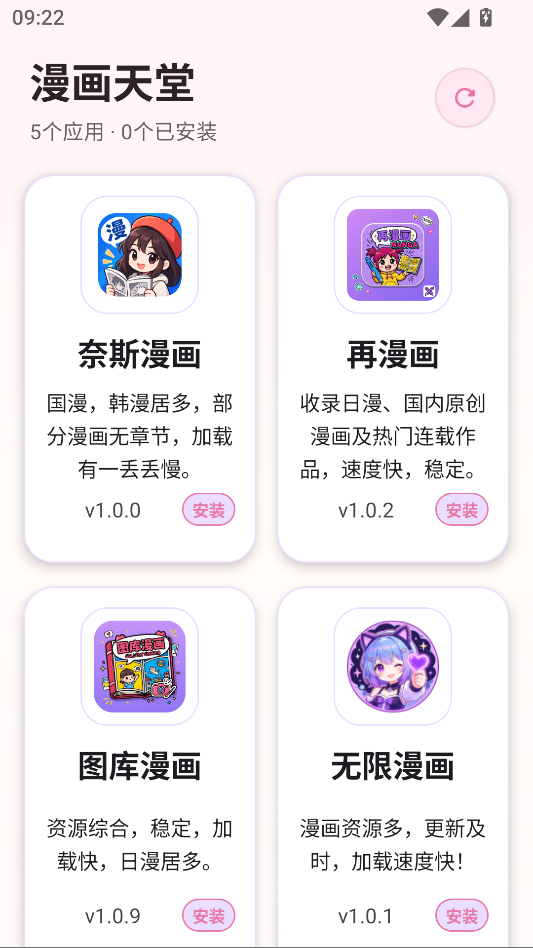 1791854902115393.png 1.png