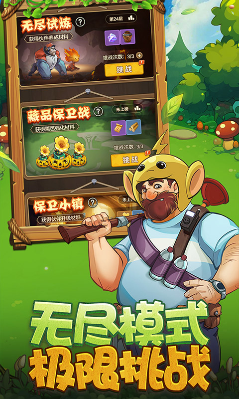 1791858482827983.png 3.png