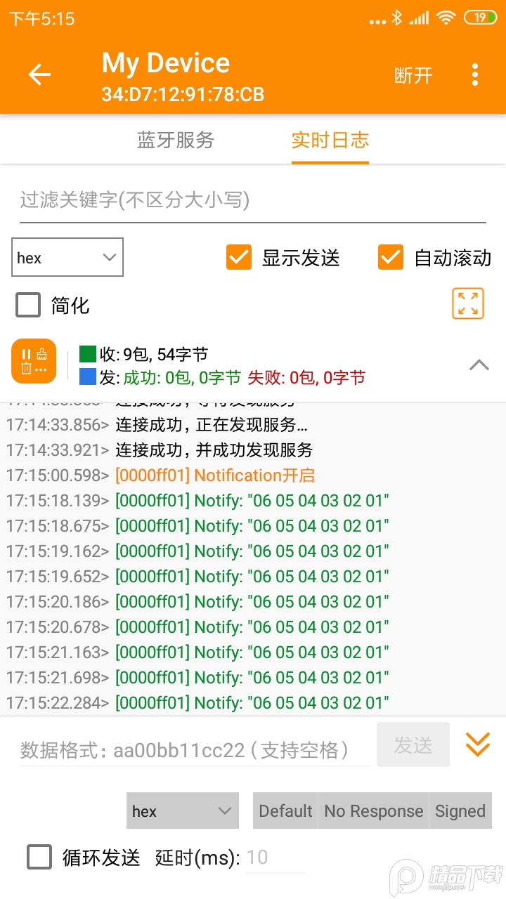 (new)21112917kugy.jpg