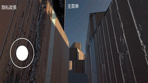 无尽跌落梦核手机版游戏下载