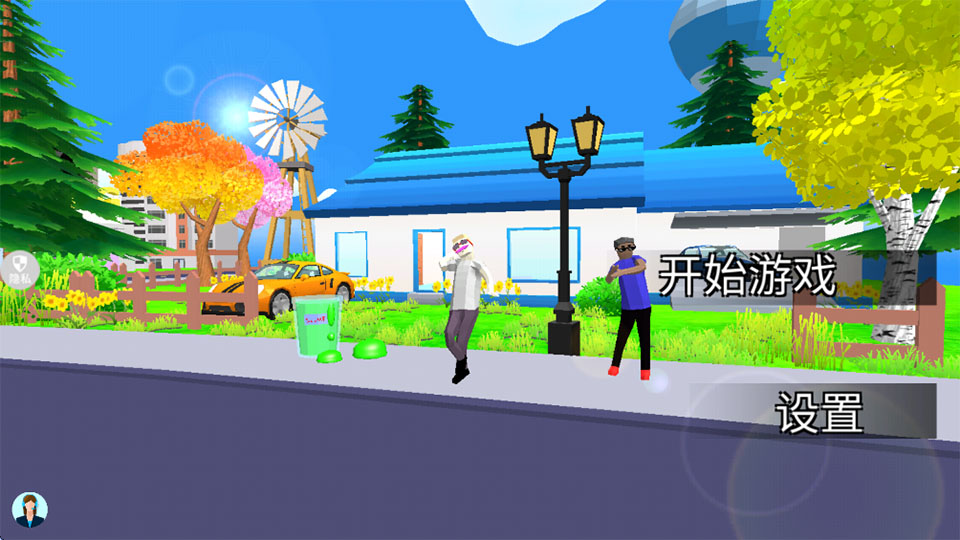 超级跑酷大师游戏下载