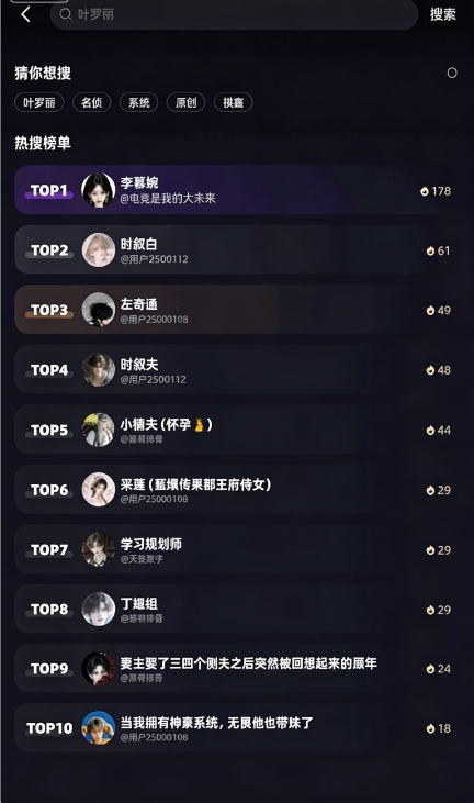 崽在ai最新版