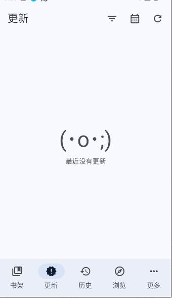 橘漫小筑官方正版下载