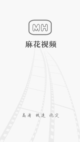 麻花视频下载安装官方安卓版