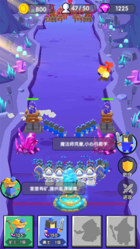 绝不后退下载最新版