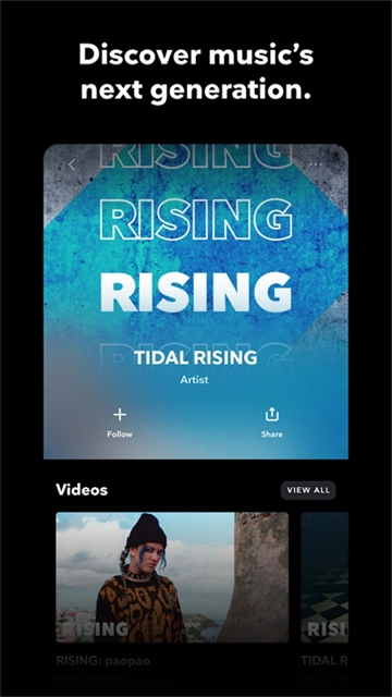 Tidal音乐中国官方版安卓版