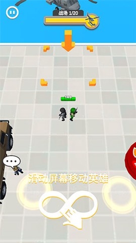 点点勇士小游戏手机版下载