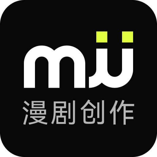 AI漫剧app下载
