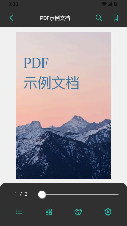 极简阅读器app下载