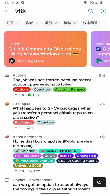 github安卓中文版下载