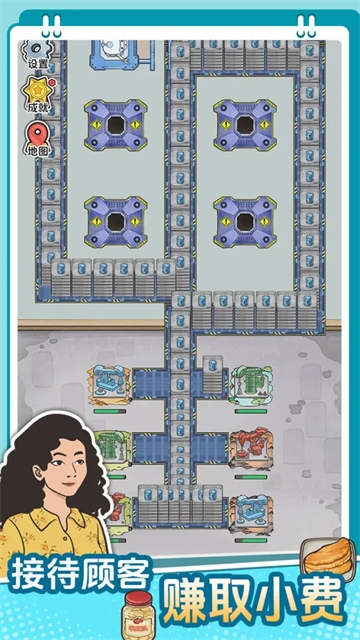咯咯哒流水线软件下载安装手机版