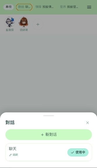 dest桌宠软件最新版下载