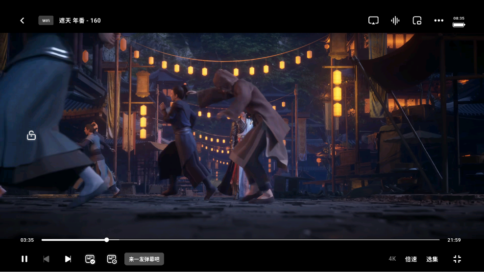 1791939282540122.png 微信图片_20261014083457_40_41.png