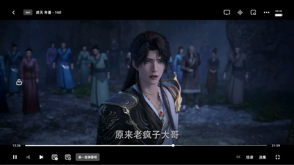 1791939288418122.png 微信图片_20261014083458_41_41.png