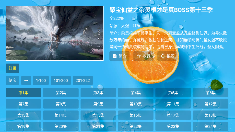 1791939739927916.png 3.png